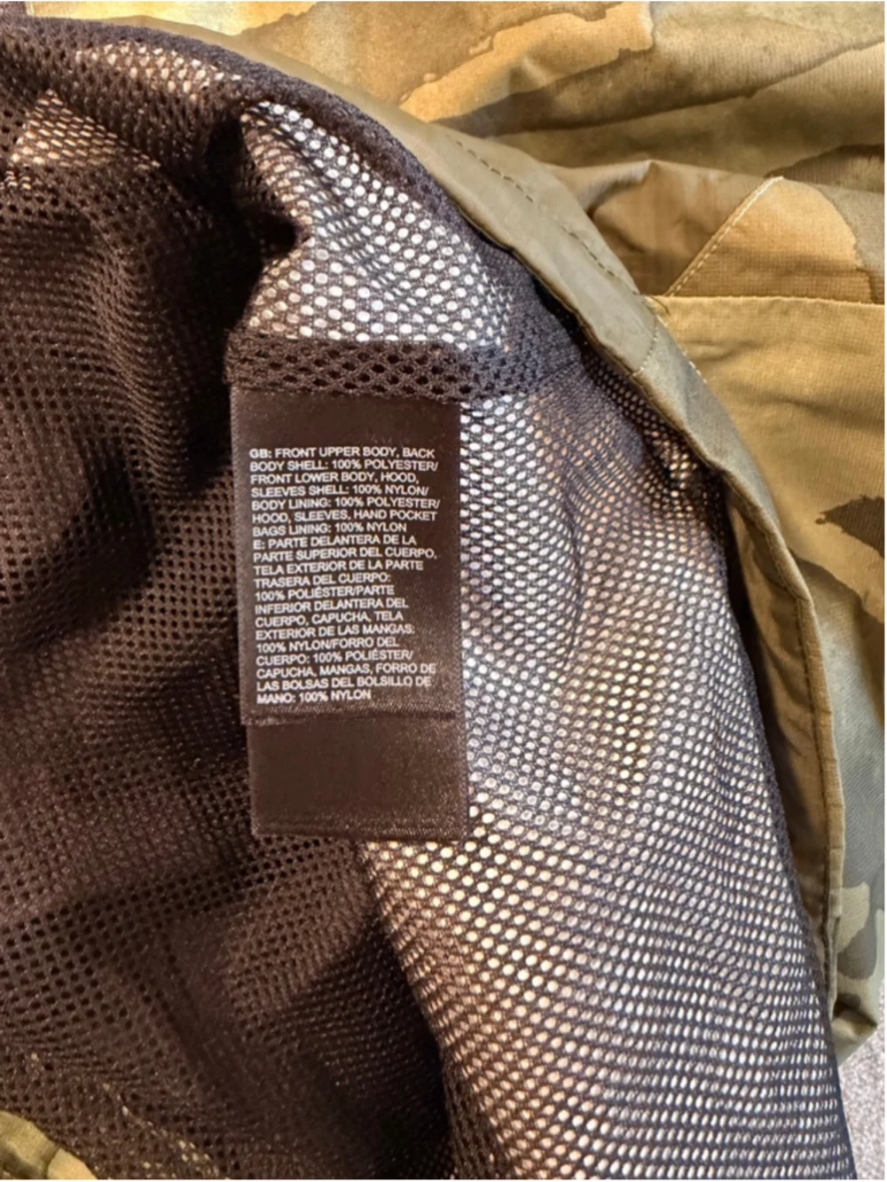 The north face boreal rain jacket Forest night green camouflage men’s size XL